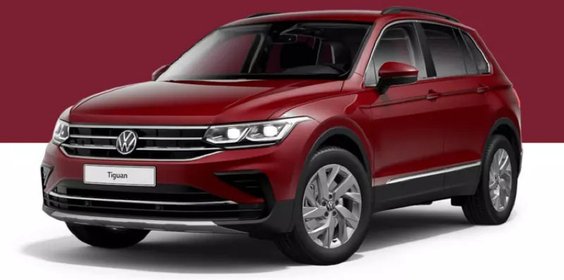 Специальное предложение на НОВЫЙ Volkswagen Tiguan