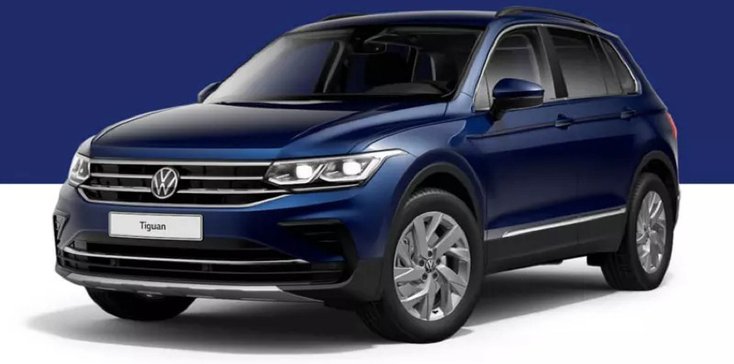 НОВЫЙ Volkswagen Tiguan в кредит от 5,9%