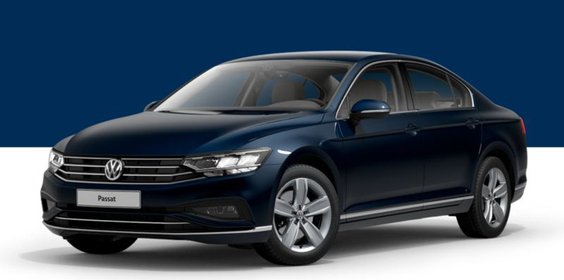 Специальное предложение на Новый Volkswagen Passat