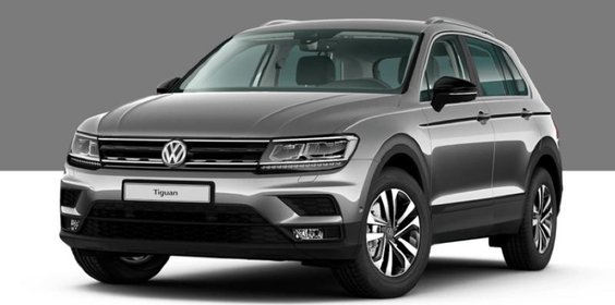 Специальное предложение на Volkswagen Tiguan