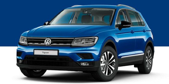 Tiguan в кредит от 3,9%