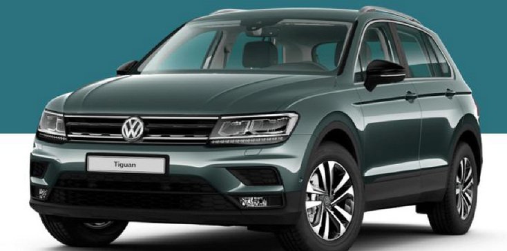 Tiguan в лизинг за 26 999 руб./мес.